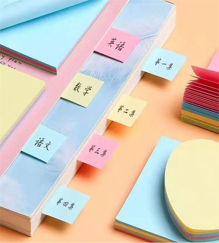 Popular Strip Page Marker Sticky Notes low price